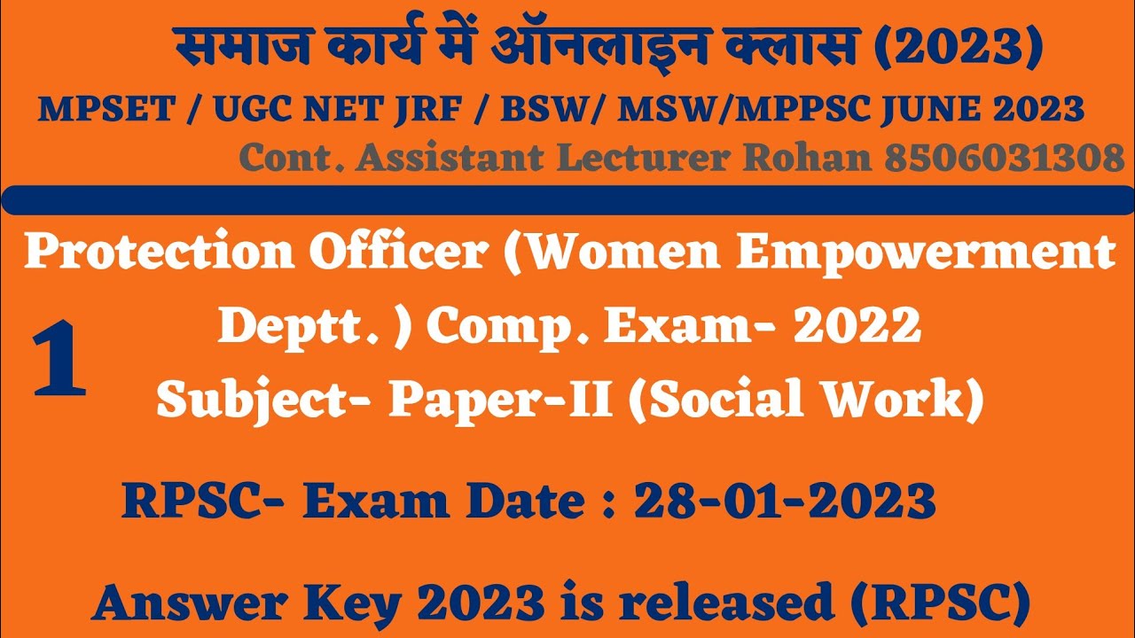 2023 SOCIAL WORK Protection Officer 2022, Answer Key for Protection Officer Social Work  JUNE 2023