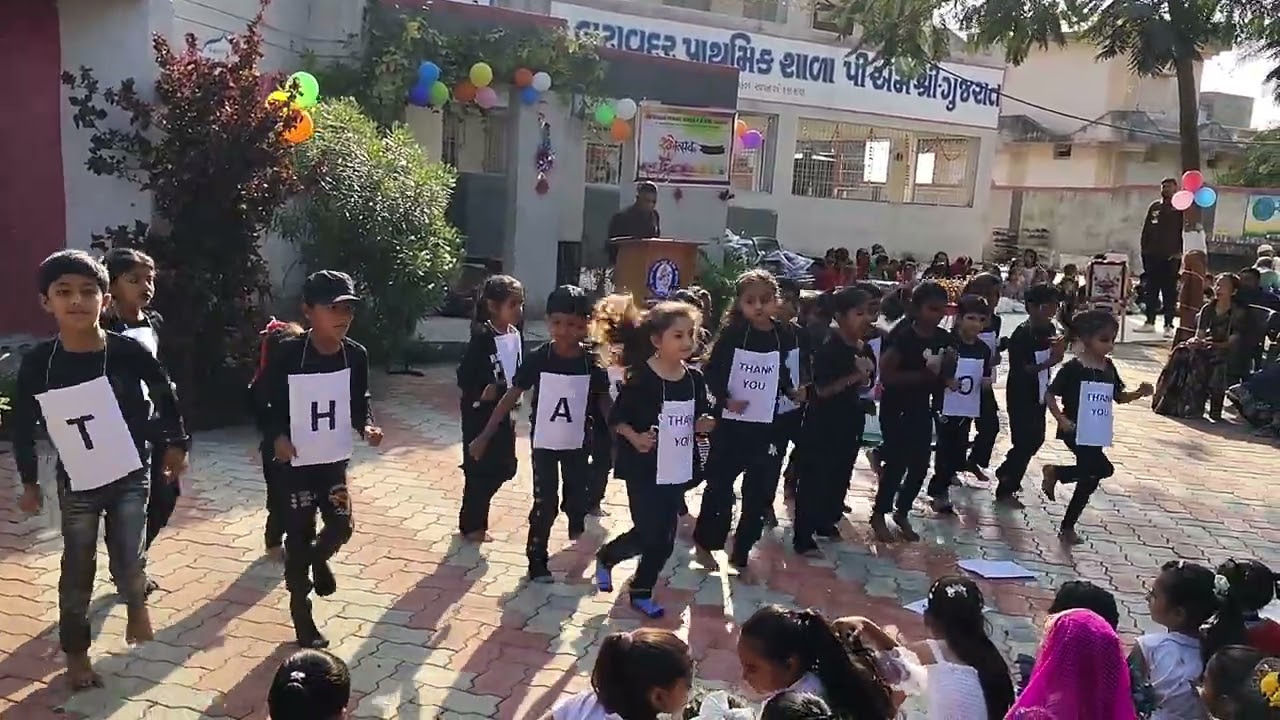 ધોરણ ૧ ના વિદ્યાર્થીઓ