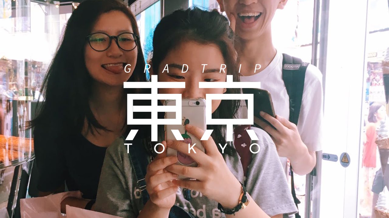 Tokyo 2016