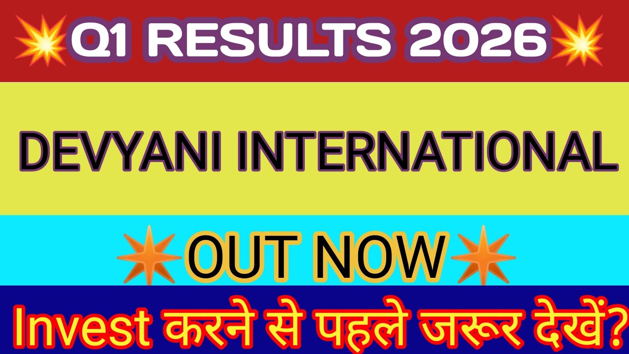 Devyani International Q1 Results 2025 🔴 Devyani Results Today 🔴 Devyani International Latest News