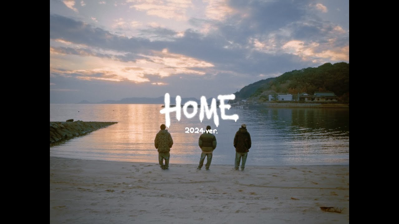 WANIMA 「HOME (2024 ver.)」