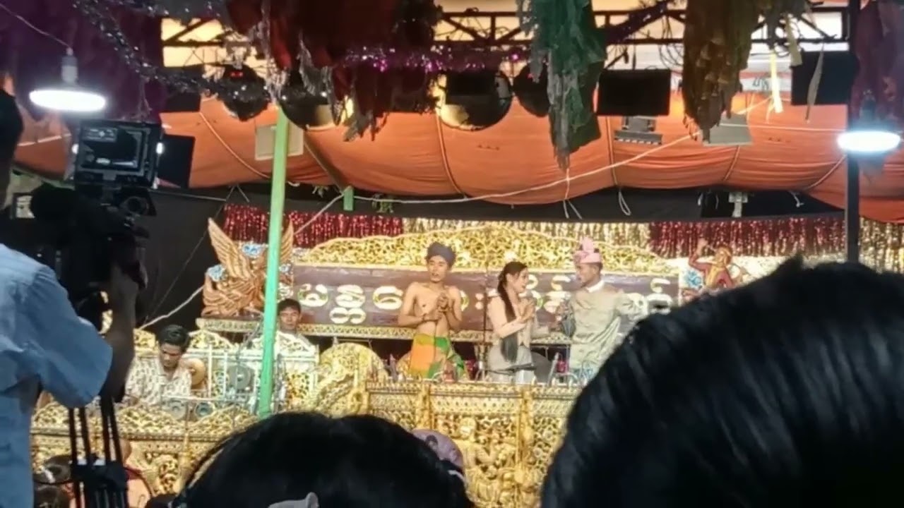 #မန္တလေး #သိန်းဇော် #ဆိုင်း#ဝမ်မိုး#foryou #voiceeffects #bagan 