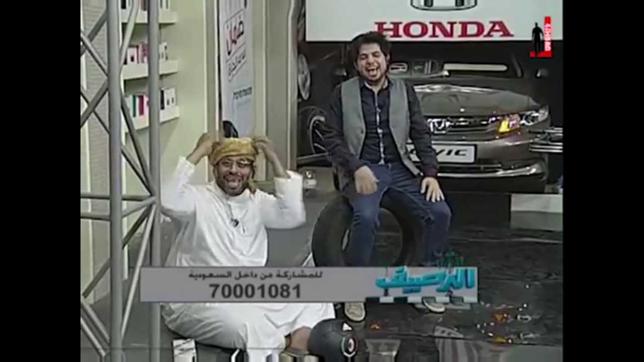 متصل يرفع ضغط خالد بامشموس - الرصيف