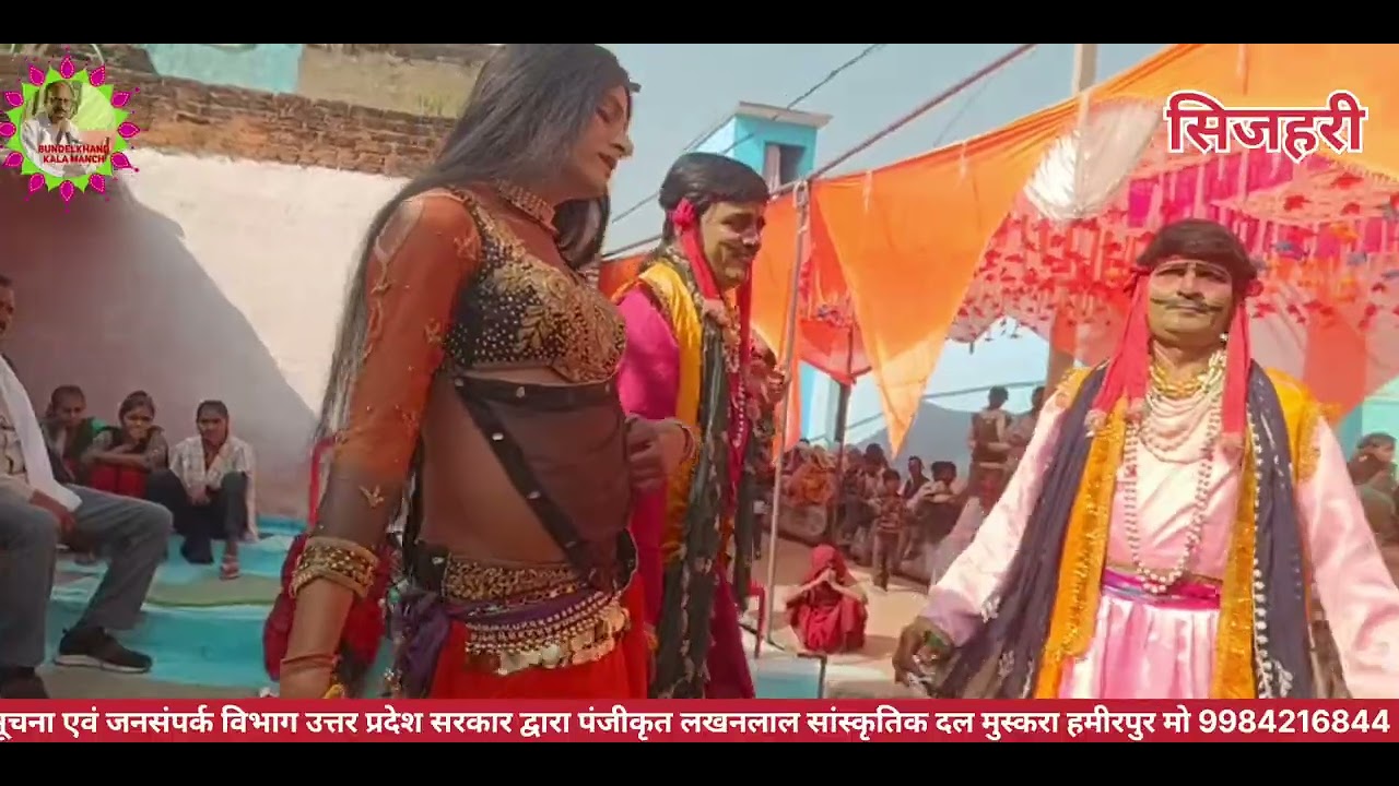 नजर की चोट मेरा खा गया दिल गज़ल हरीशंकर आचार्य जी 