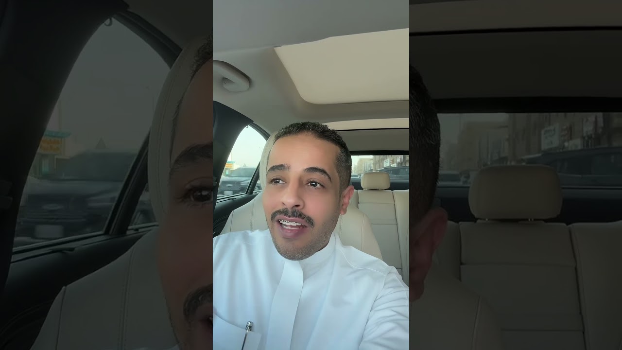 بناء المصانع داخل المدن