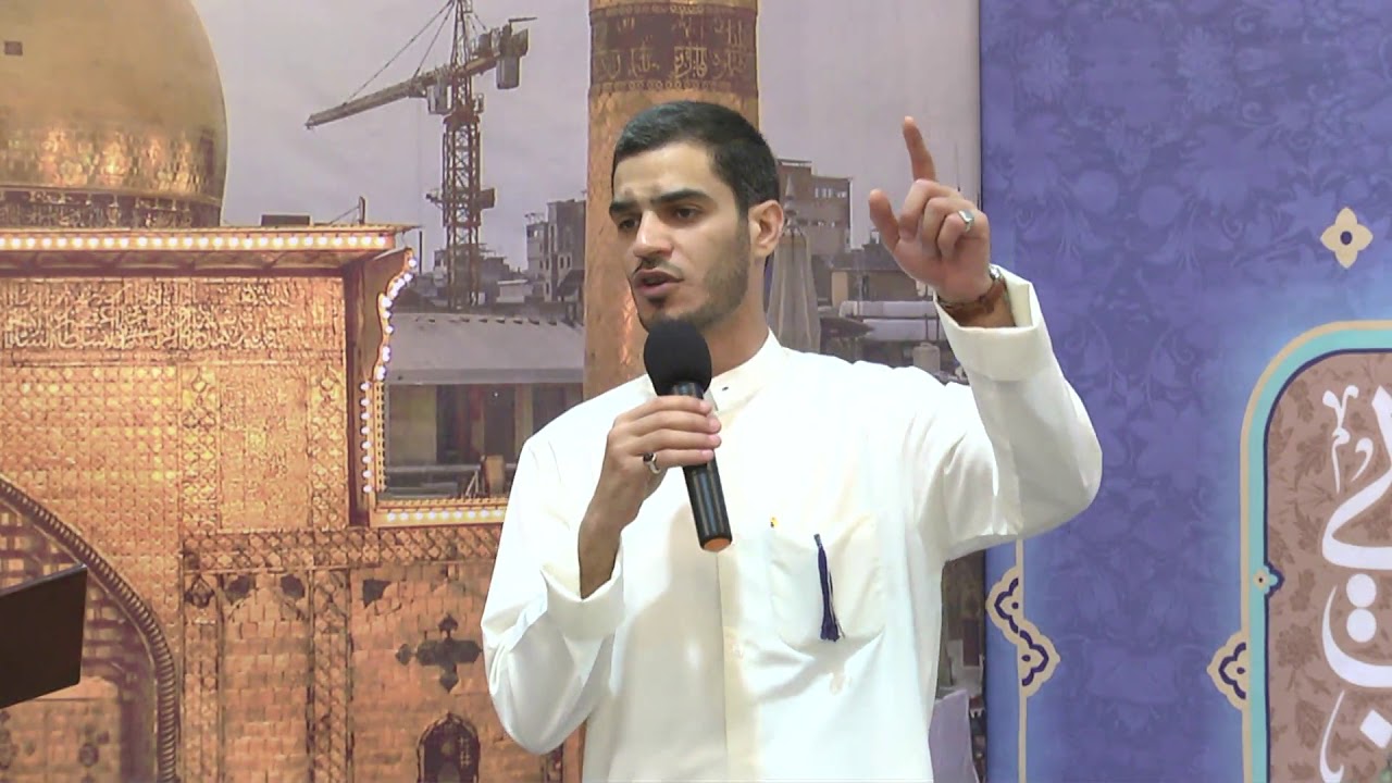 مشاركة الشاعر محمد الحرزي - ذكرى احتفال عيد الغدير الاغر 1439هـ