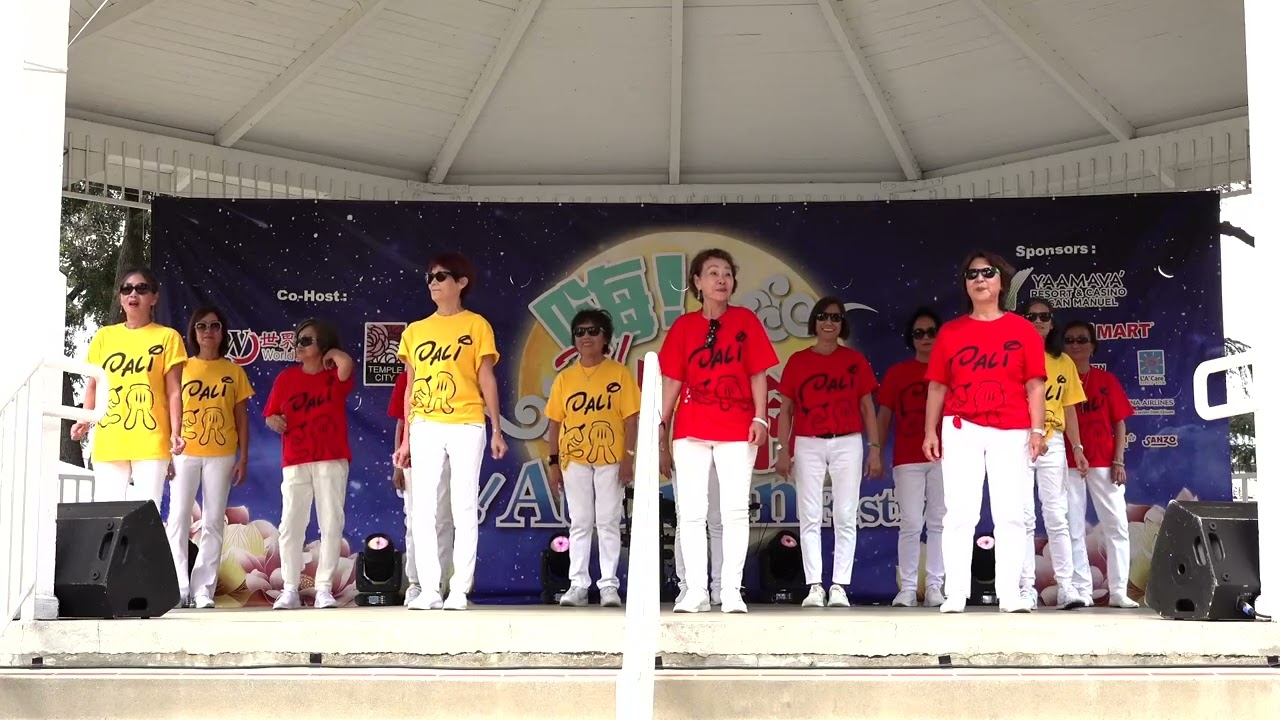 September 21, 2025 – Hi Autumn Festival - Sunday Entertainment