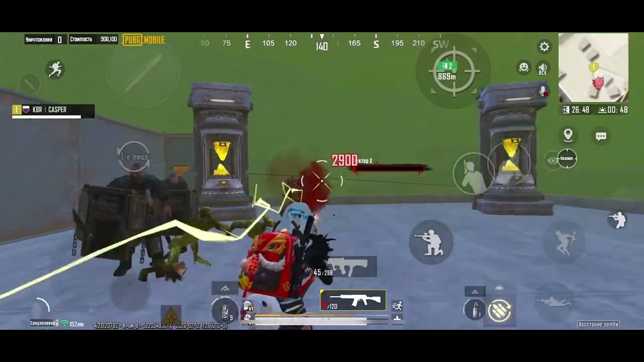 Выбил золотую бабочку 😮 !? Metro Royale