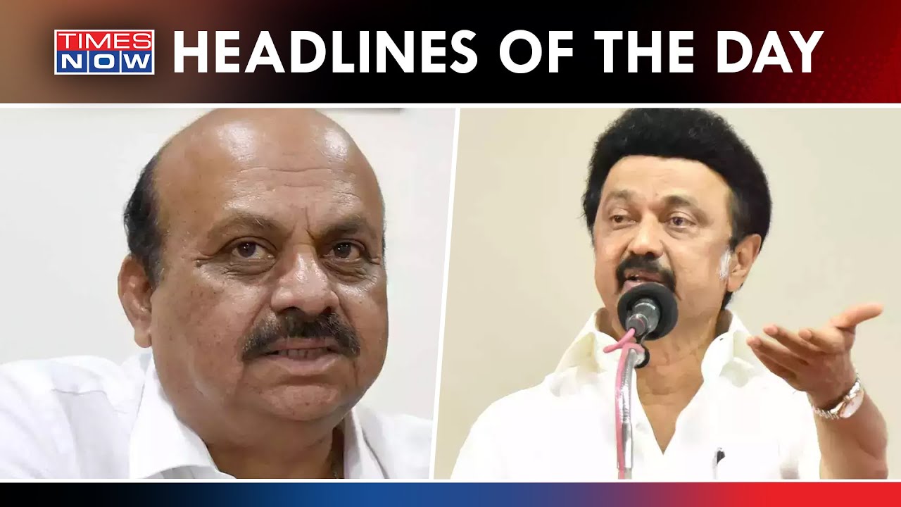 Belagavi Border Dispute Intensifies; DMK Cadre Self Immolates In Hindi Imposition Protest |Headlines