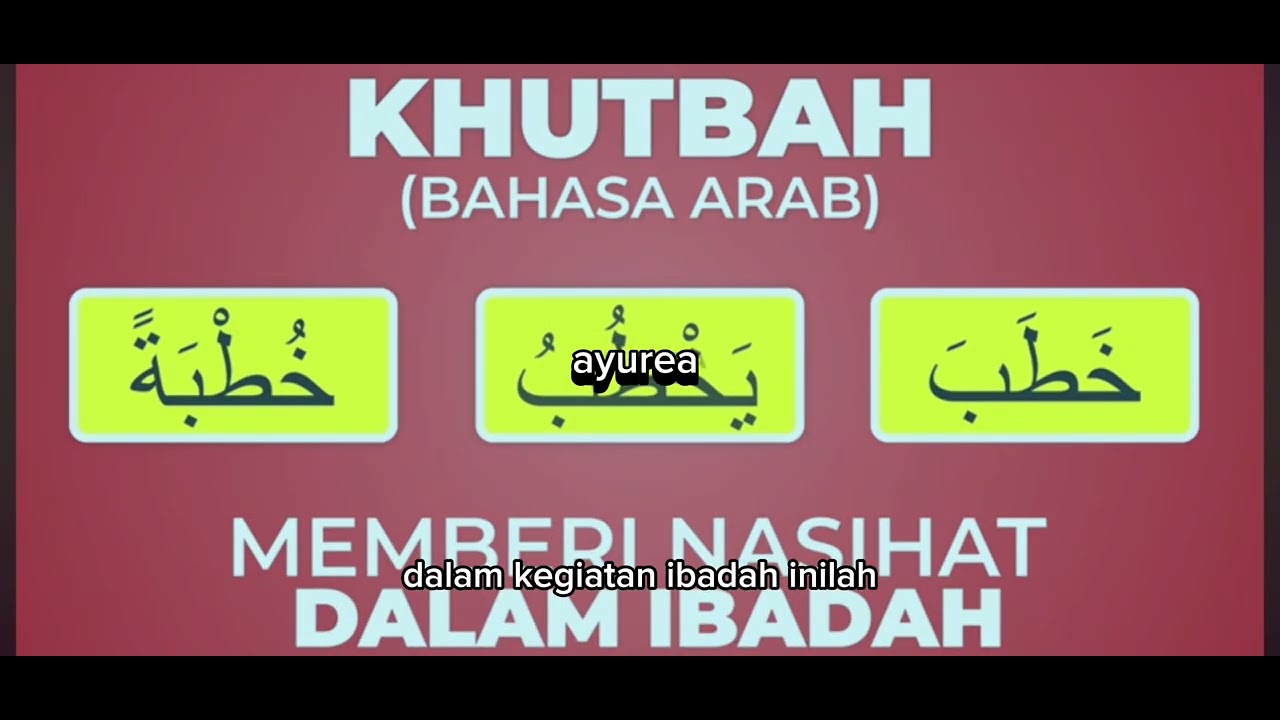 TUGAS DAKWAH AGAMA ISLAM//AYUREA DILANA GISKA//Xl-4