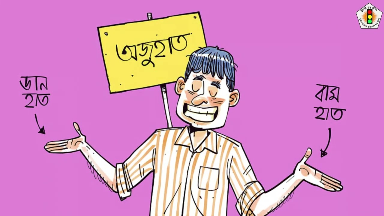 দুর্বলতা, ক্লান্তি, লো মোটিভেশন? হরমোনাল এনার্জির গোপন সত্যআসল সত্য জানুন