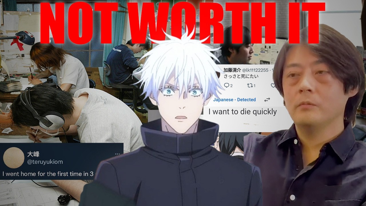 The Anime Industry has a HUGE Problem