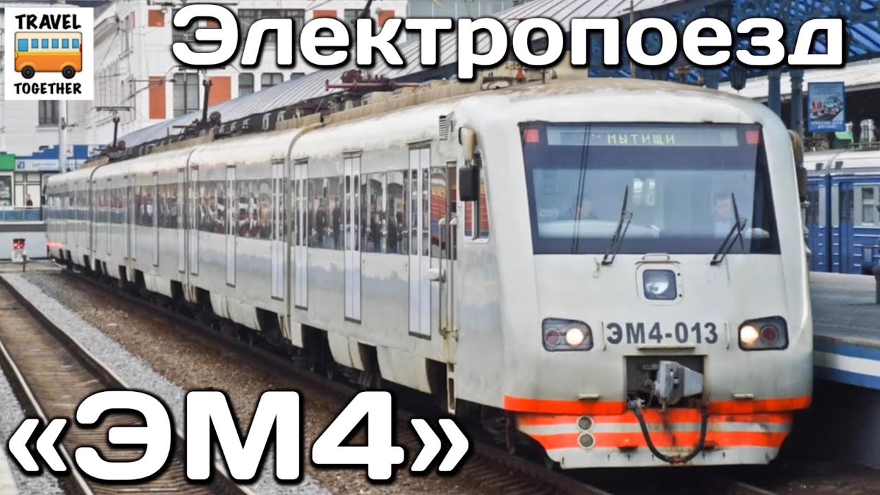 Проект 