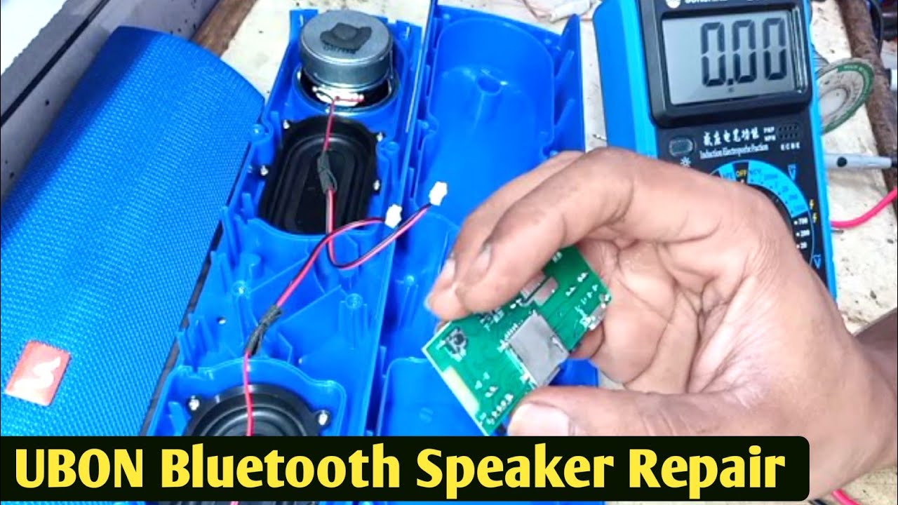 UBON Speaker Repair  || कोई भी Bluetooth स्पीकर में Song चलाते हुए बंद हो जाता है तो कैसे ठीक करें.
