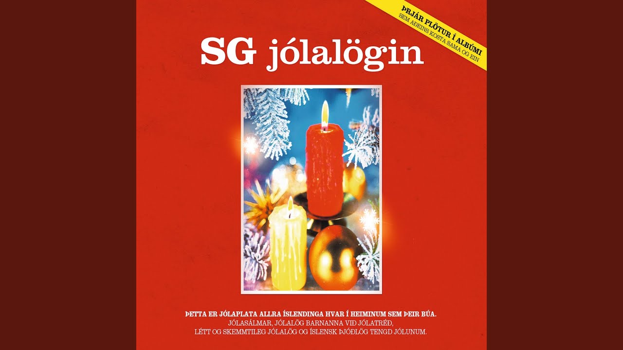 Komdu til mín fyrsta kvöldið jóla