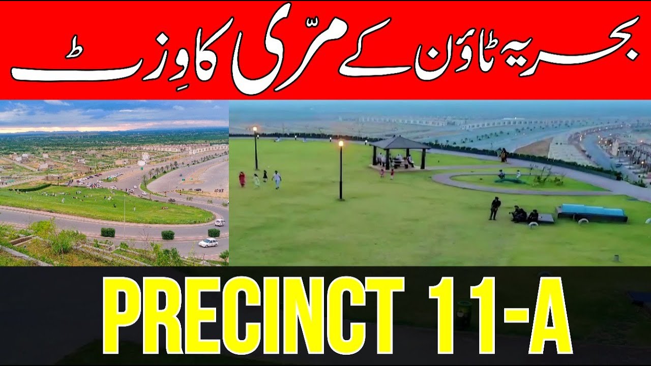 Complete Details | Precinct 11 A Villas | Bahria Town Karachi