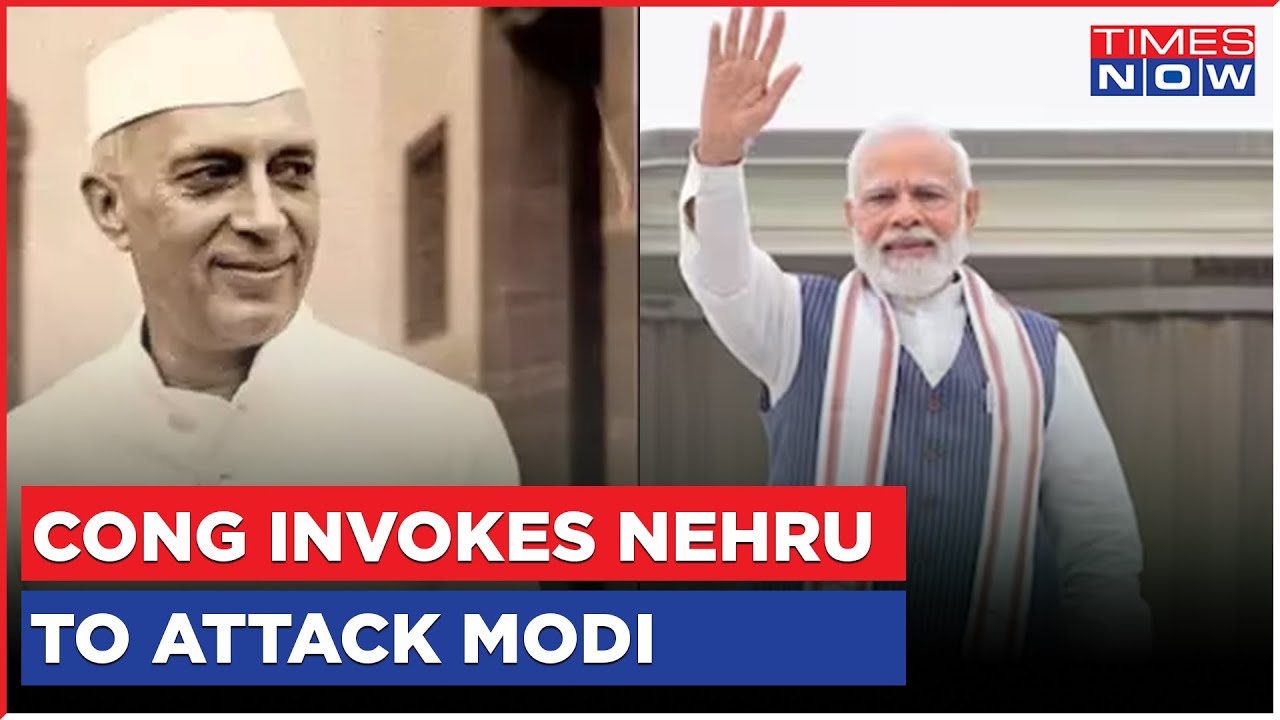 Congress Invokes Nehru To Slam Modi, Draws Comparison| PM Modi US Visit | World News | Latest Update