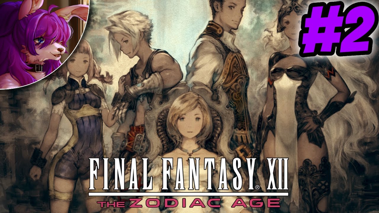 Escape from Nalbina Dungeon! | Final Fantasy XII: The Zodiac Age