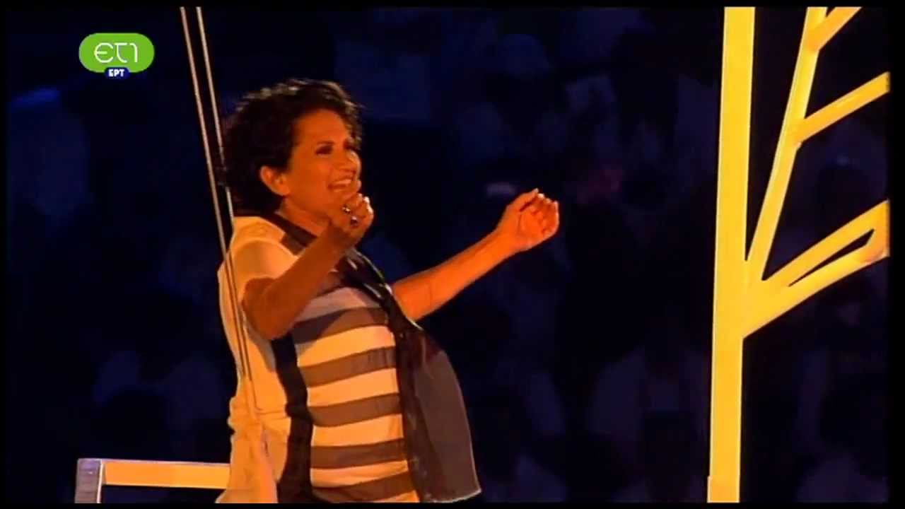 Alkistis Protopsalti - I Koupasti (Special Olympics 2011 - Closing Ceremony)