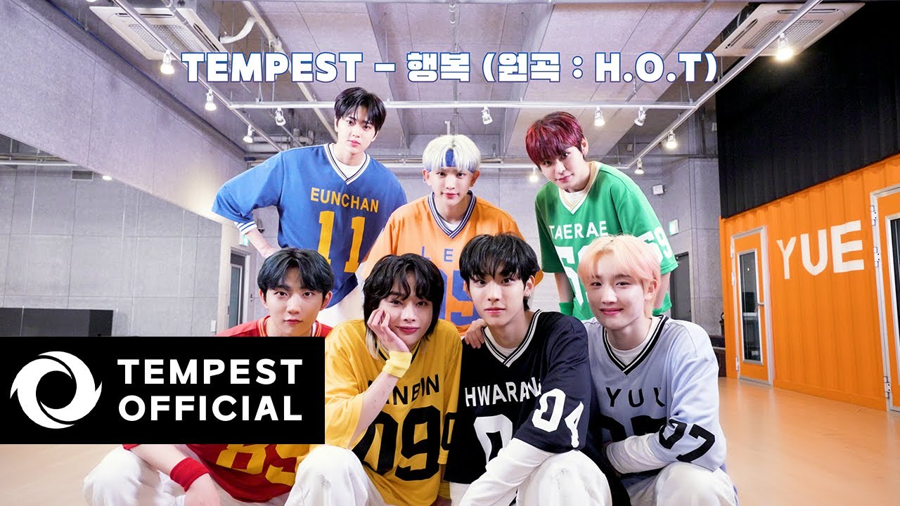 TEMPEST - 행복 (원곡 : H.O.T)｜Performance Video (Stage Outfits ver.)