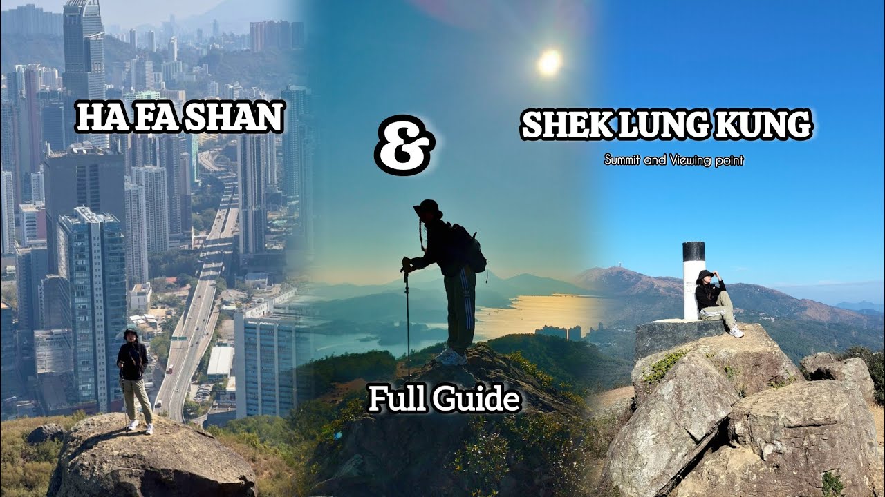 HA FA SHAN , SUMMIT AND VIEWING POINT SHEK LUNG KUNG ( YUEN TSUEN ANCHEIN TRAIL) TSUEN WAN 🇭🇰