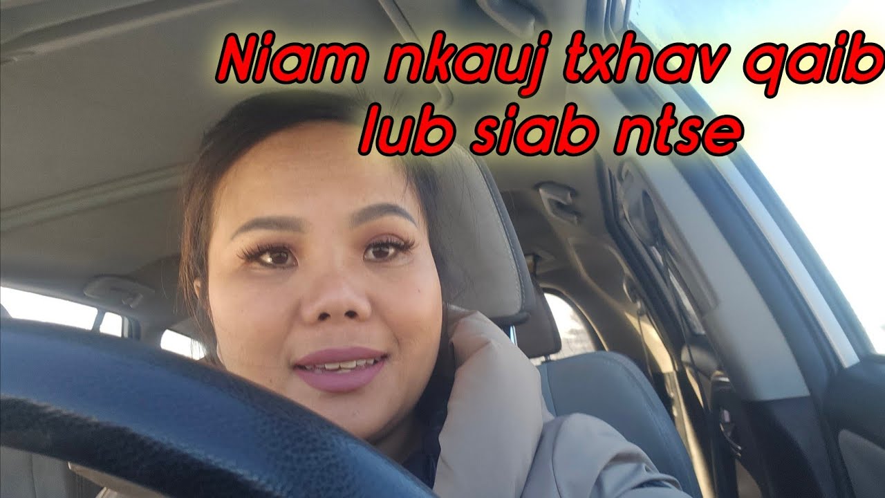 Niam nkauj txhav qaib lub siab ntse 03-09-26