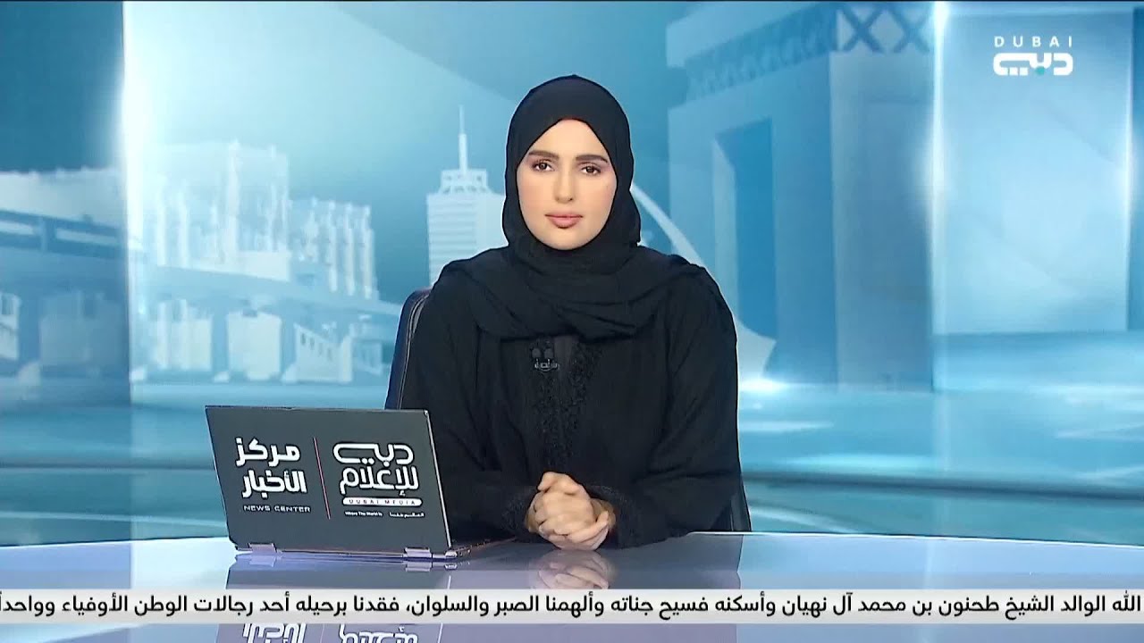 رئيس الدولة يواصل تقبل التعازي لليوم الثالث في وفاة طحنون بن محمد من وفود الدول الشقيقة والصديقة