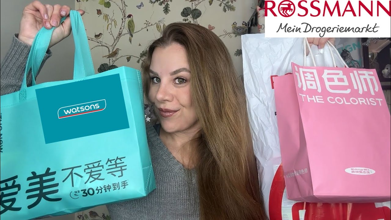 ПОКУПКИ КОСМЕТИКИ/ROSSMANN/WATSONS/ТУРЦИЯ И КИТАЙ