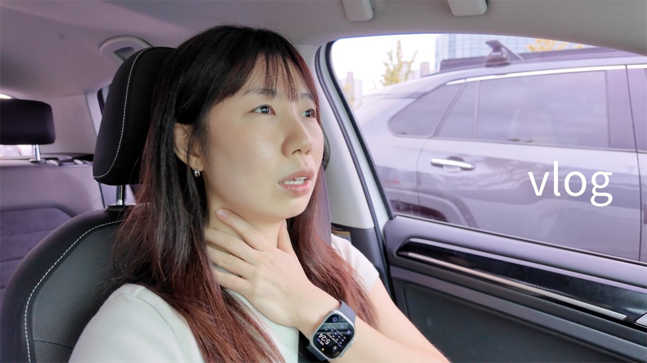 일상브이로그ㅣ커피끊기 프로젝트, 피아노학원 놀러가기, 여름 등산