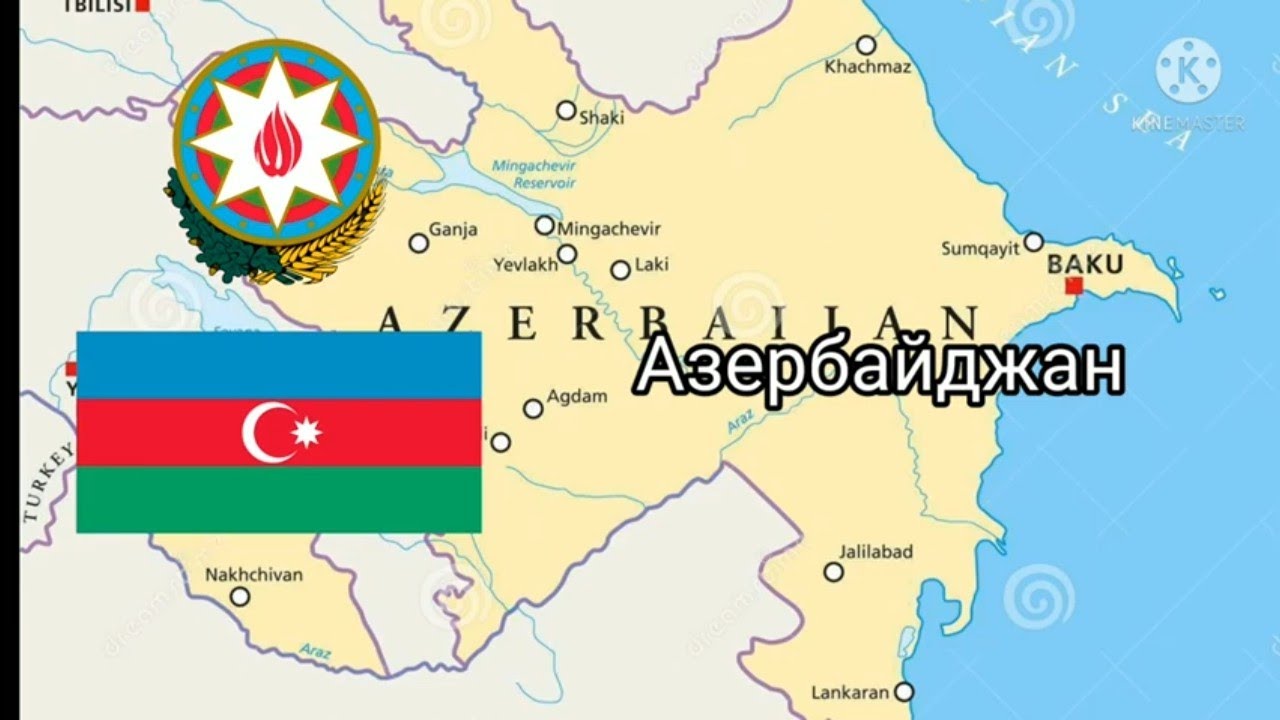 История гимнов Азербайджана