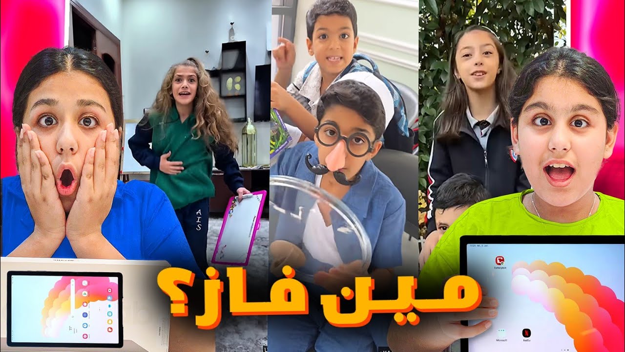 Наша реакция на песню «Пошли в школу» 😱 Хелен и Хеви посмотрели видео подписчиков. Кто победил? 🔥🏆