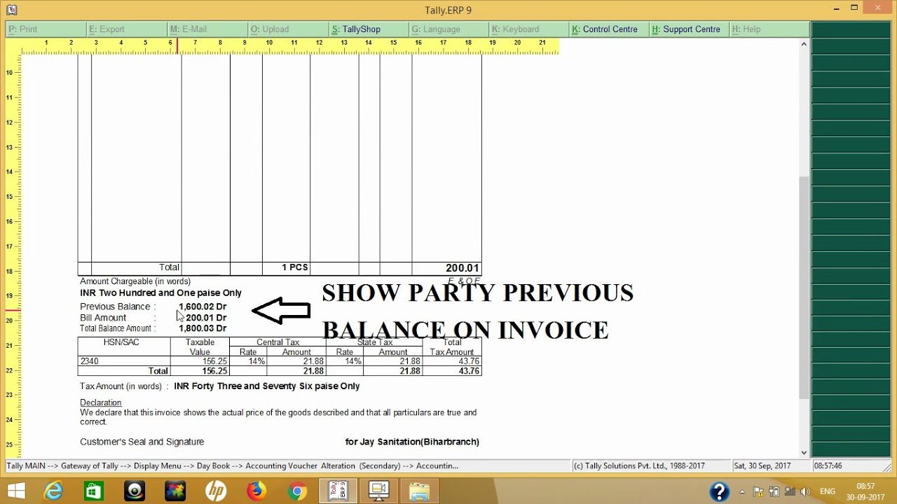 Party Previous Balance Tdl file in tally erp 9 6 1 | tdl | previous balance