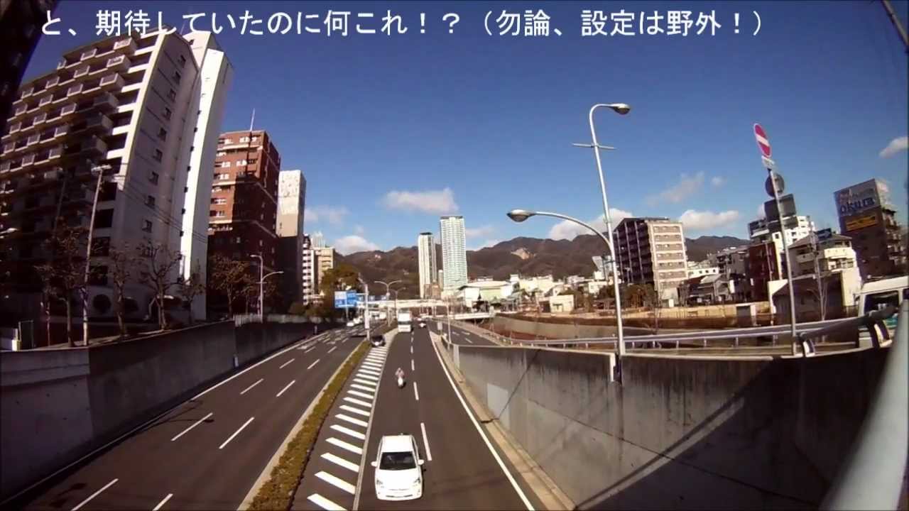 CONTOUR GPS VS DRIFT HD.wmv