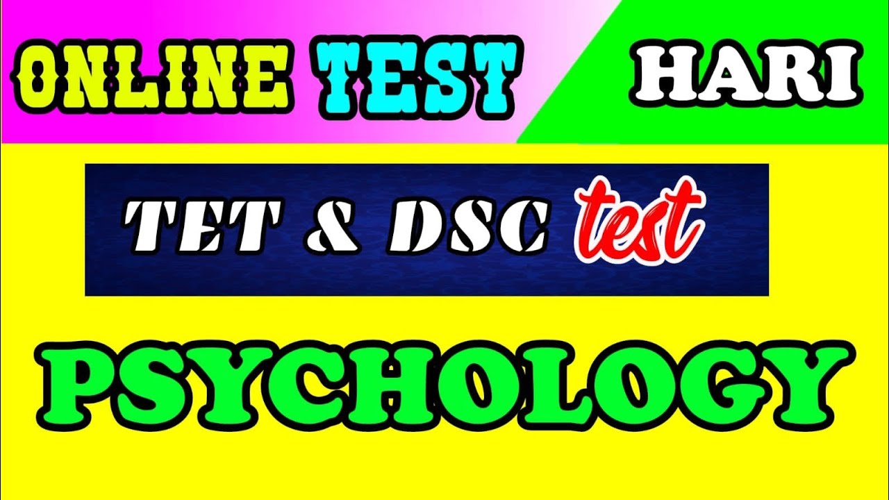 Online TET&DSC Test| Psychology|Hari Online test | DSC ONLINE ,(Part -1)