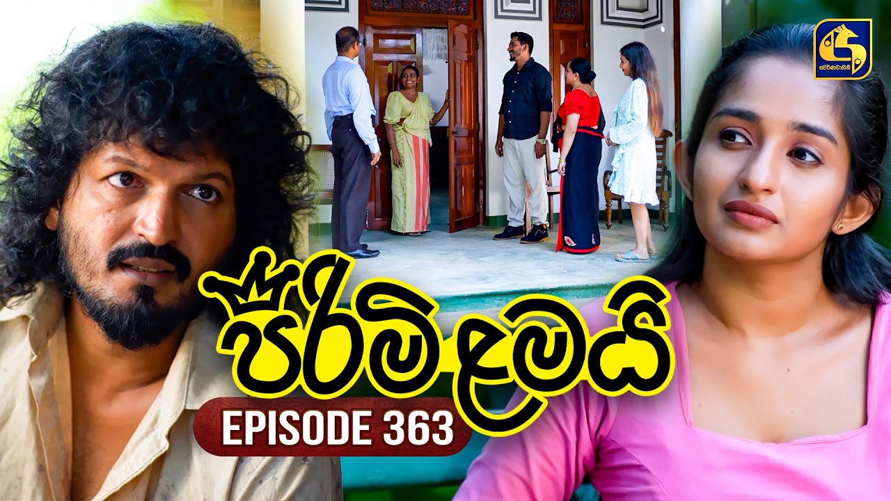 Pirimi Lamai (පිරිමි ළමයි) | Episode 363 | 08th April 2026 | Swarnavahini