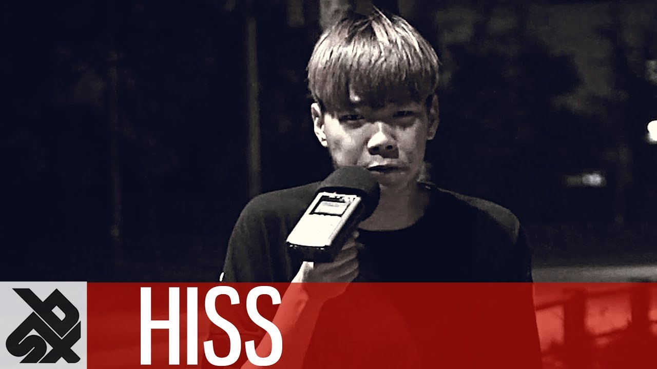 HISS | 28 Minutes