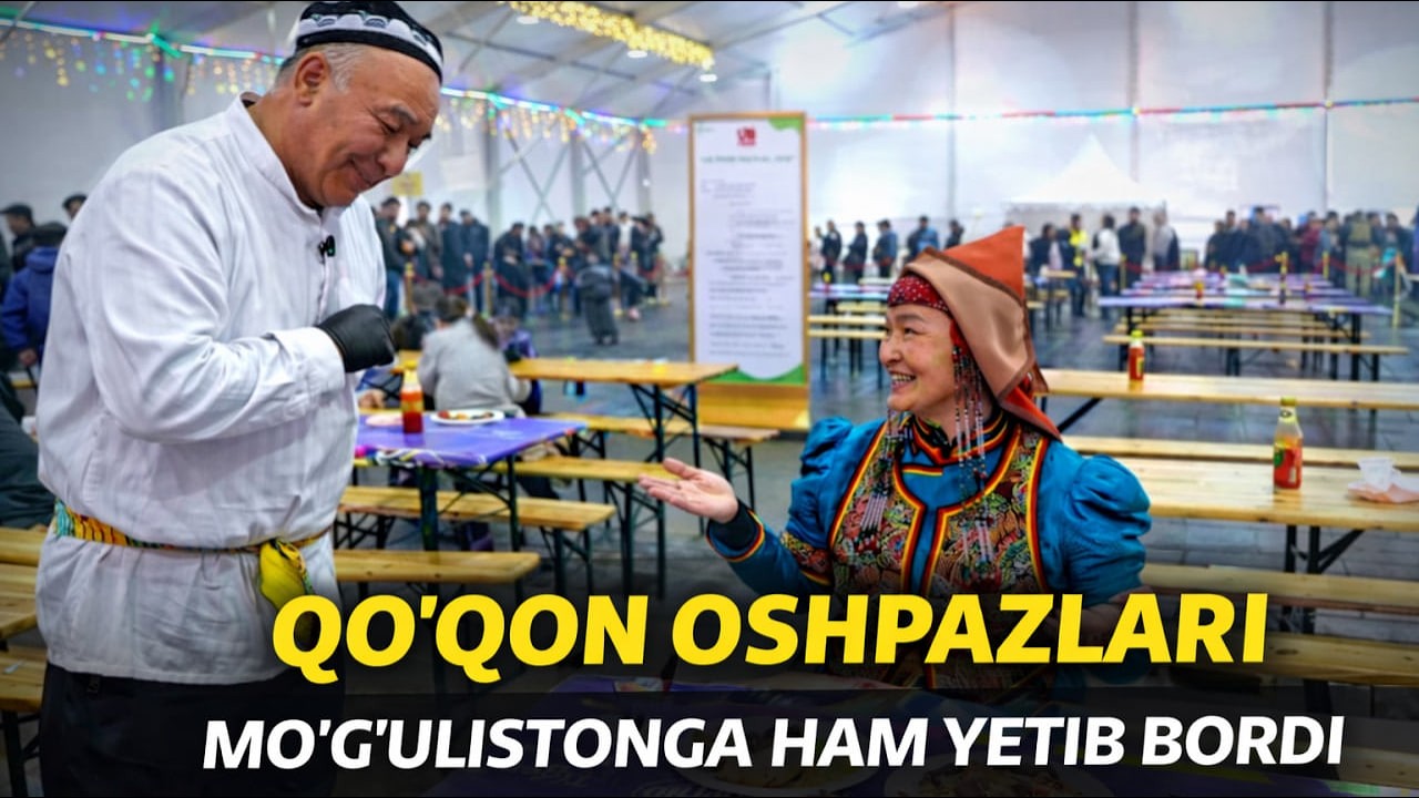 Qo'qon oshpazlari Mo'g'ulistonga ham etib bordi!