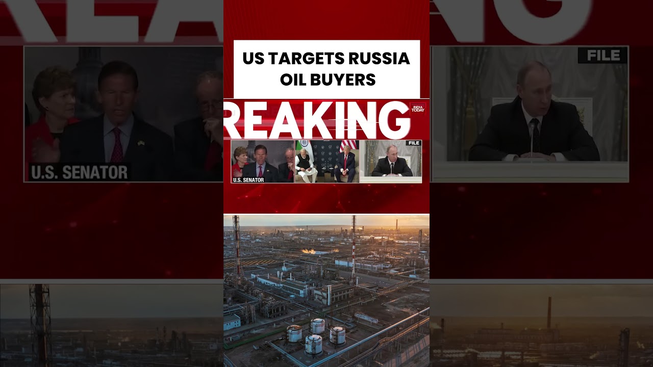 Законопроект США вводит 100% пошлину для покупателей российской нефти; Индия под прицелом | Новос...