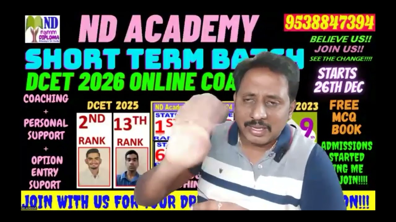 How to STUDY for DCET 2026 a small Discussion!!!! |How to Prepare for DCET 2026 |Start Now!!!