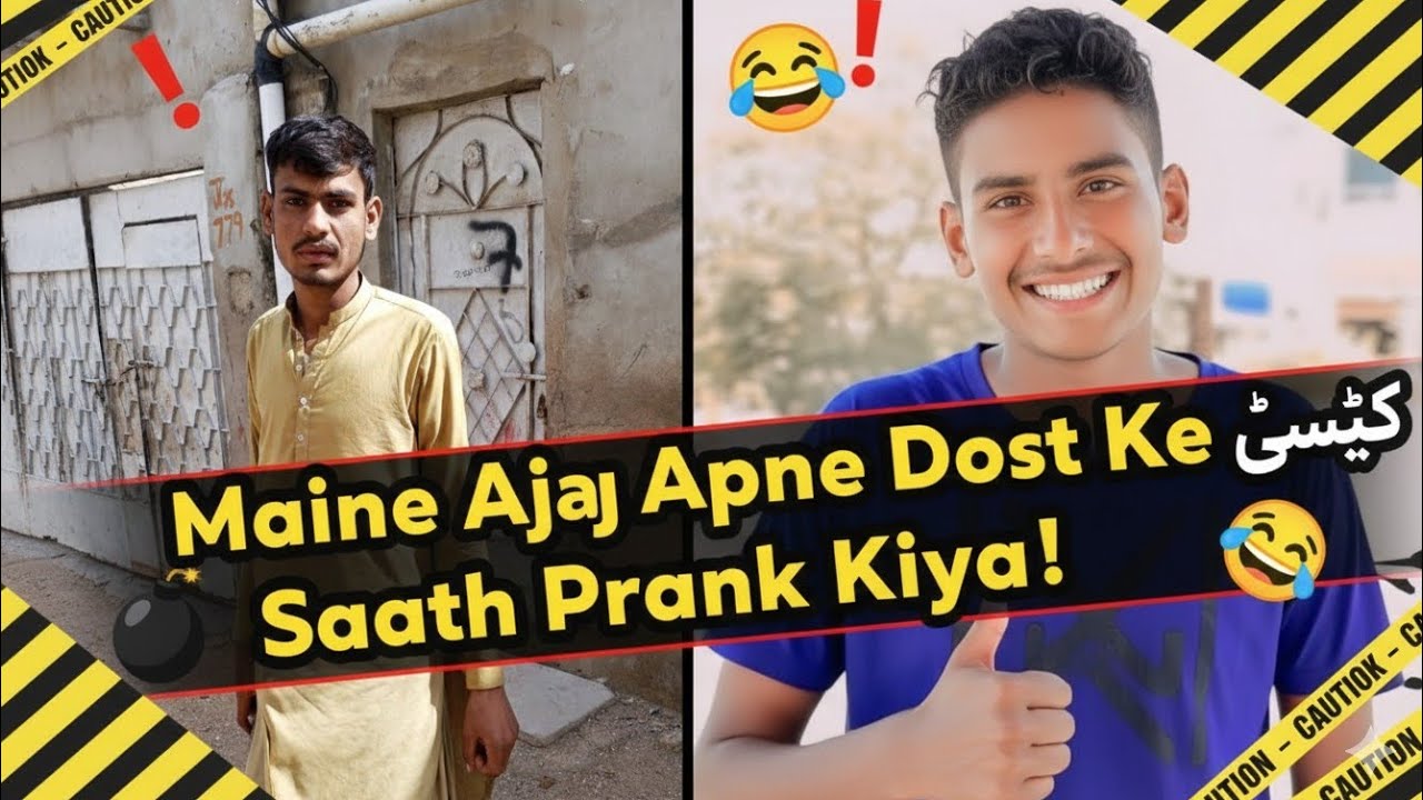 Yes prank ise serious na liya jaaye. This is my friends. 