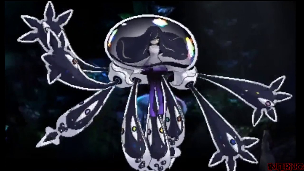 Pokemon Sun/Moon - Ultra Space - Vs President Lusamine (Ultra Beast Form)