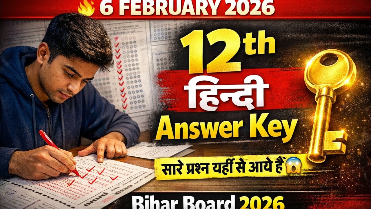 BIHAR BOARD 12TH ARTS EXAM 2026 @@ANSWER KEY 💯 PRACTICE सही 
