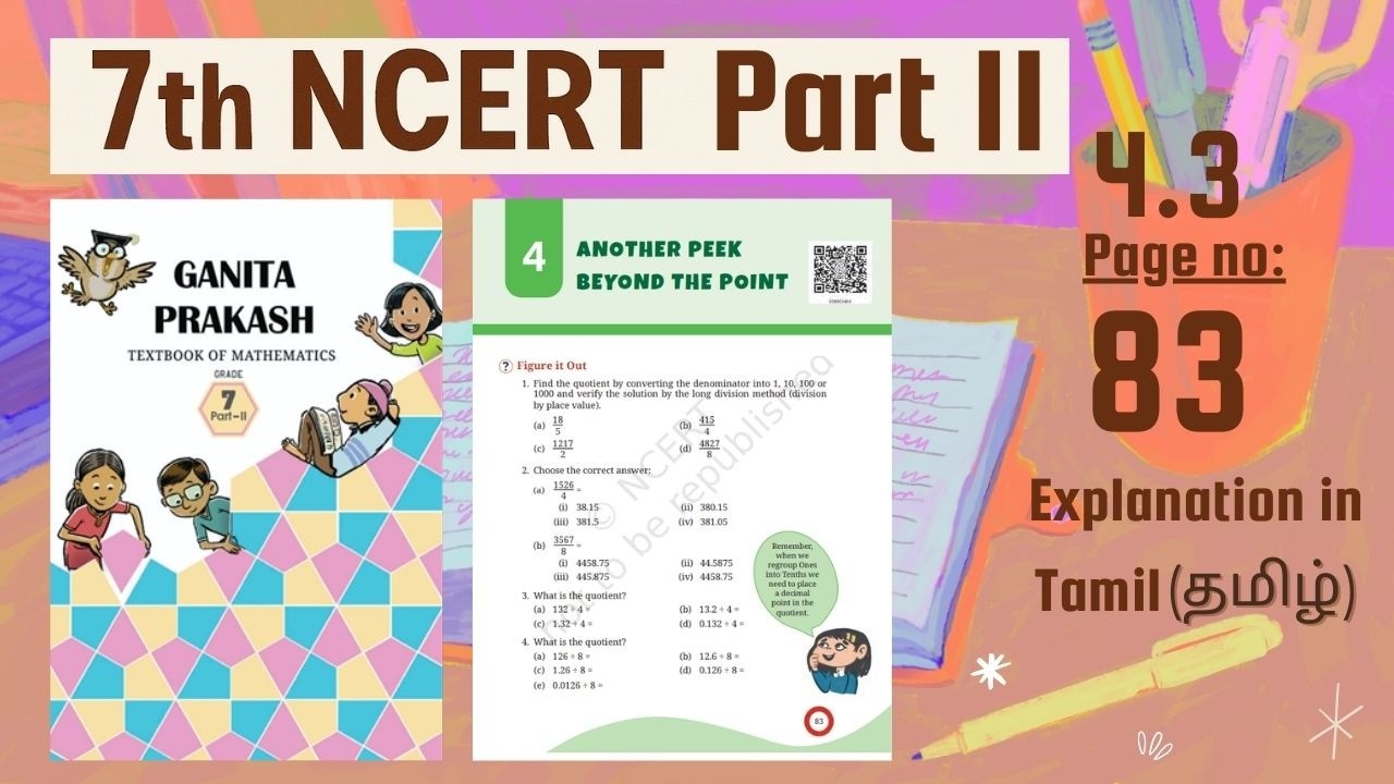 Class7|Maths|Ganita Prakash Part 2|Ch4  AnotherPeakBeyondThePoint 4.3 Vid2|NCERT|CBSE|InTamil[தமிழ்]