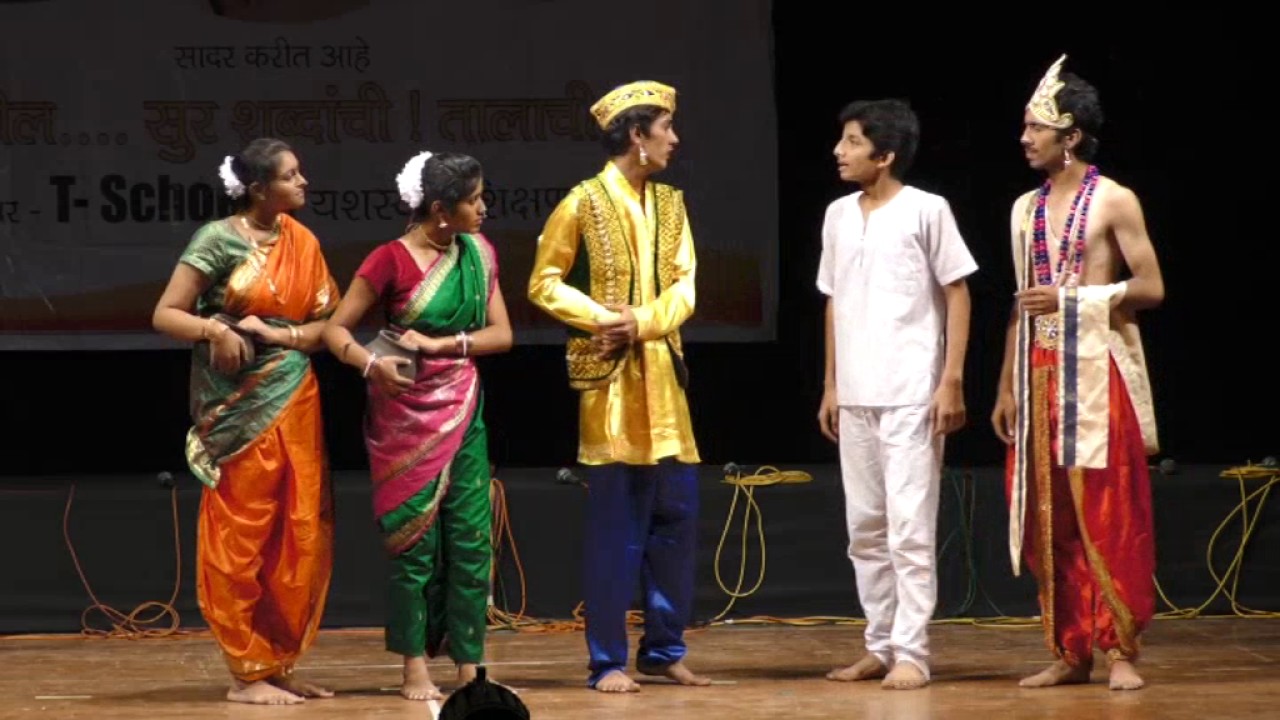 Marathi comedy skit