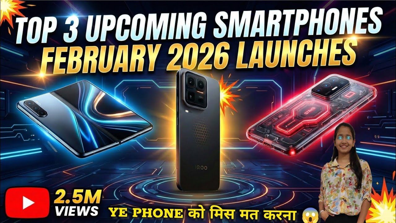 Upcoming Mobile phones Launch In February 2026 🔥😱| New mobile launch #newmobile 