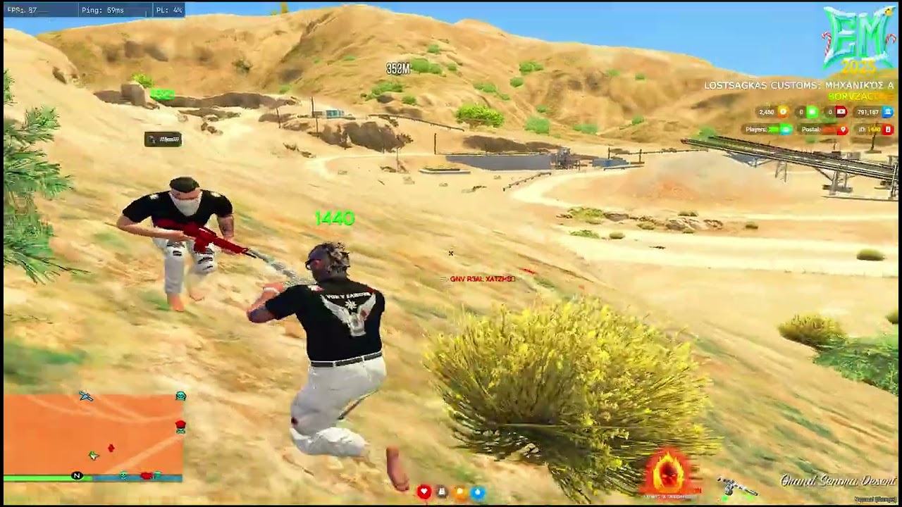 FREE XATZELHS