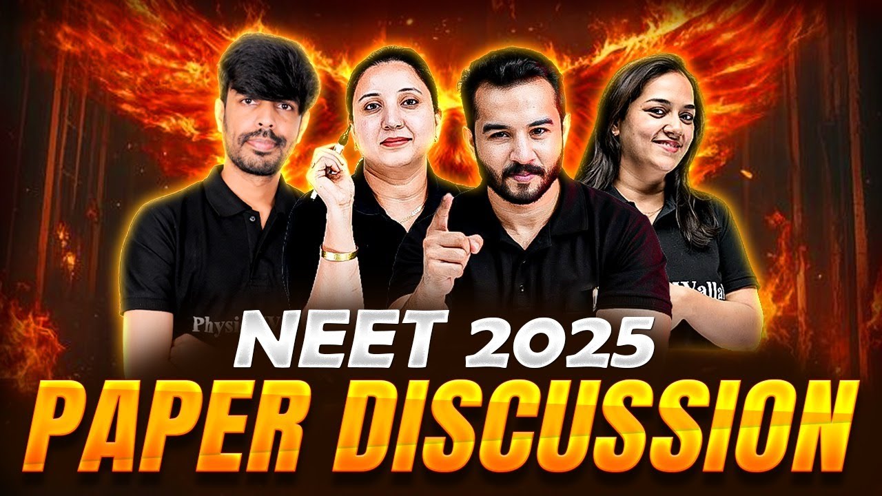 NEET 2025 ANSWER KEY | NEET COMPLETE QUESTION PAPER DISCUSSION | NEET 2025 BIOLOGY PAPER SOLUTION 💯💯