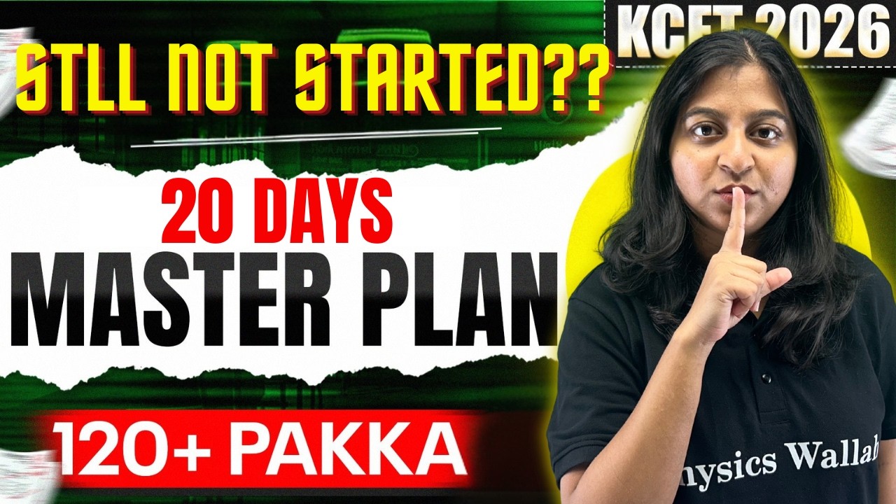 20 Days Left for KCET 2026 😱 |  Can I Still Crack KCET 2026?💥