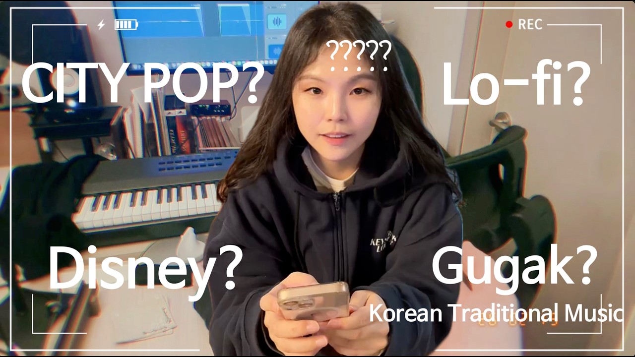 What Happens When ROSÉ’s “Toxic Till the End” Changes Genre?