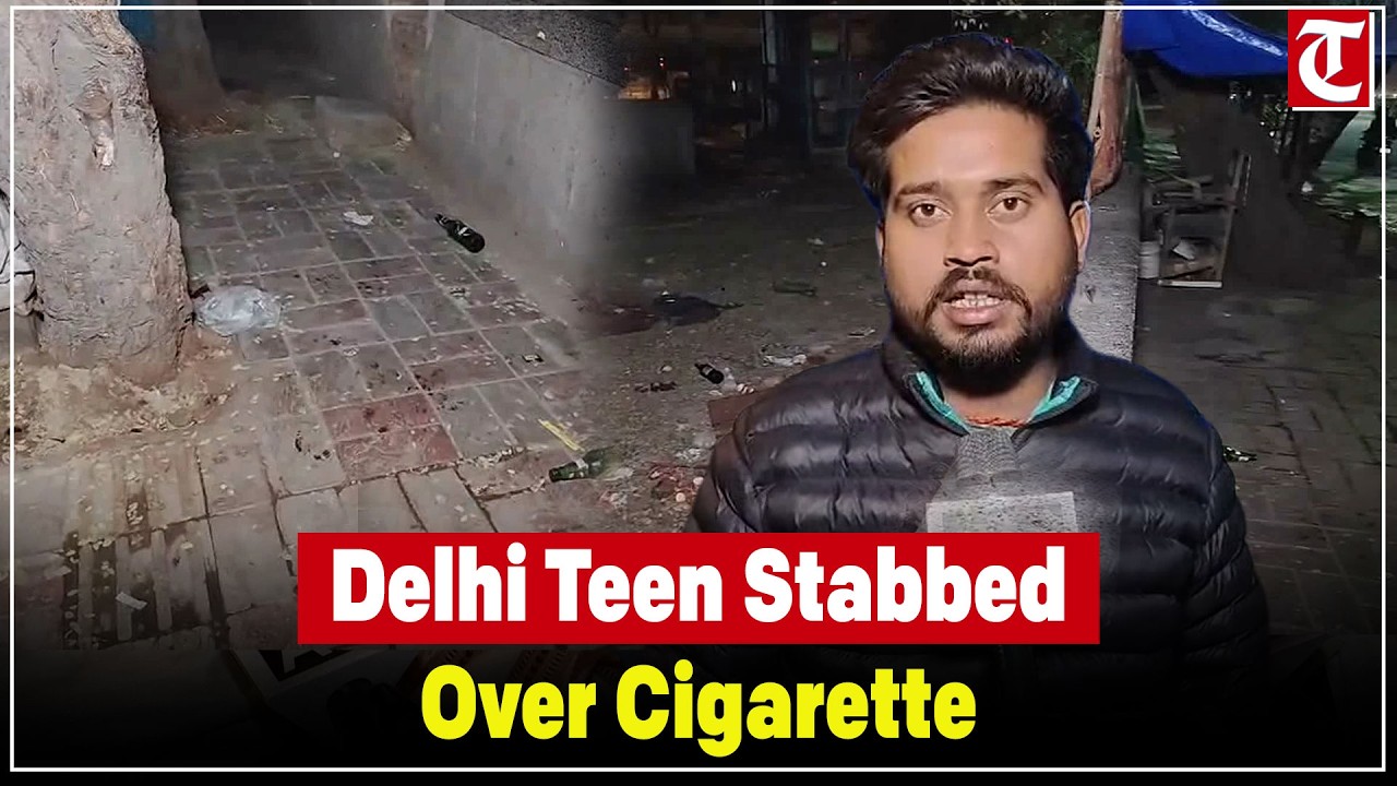 Delhi minor stabbed over cigarette dispute; three teens arrested, police investigation underway
